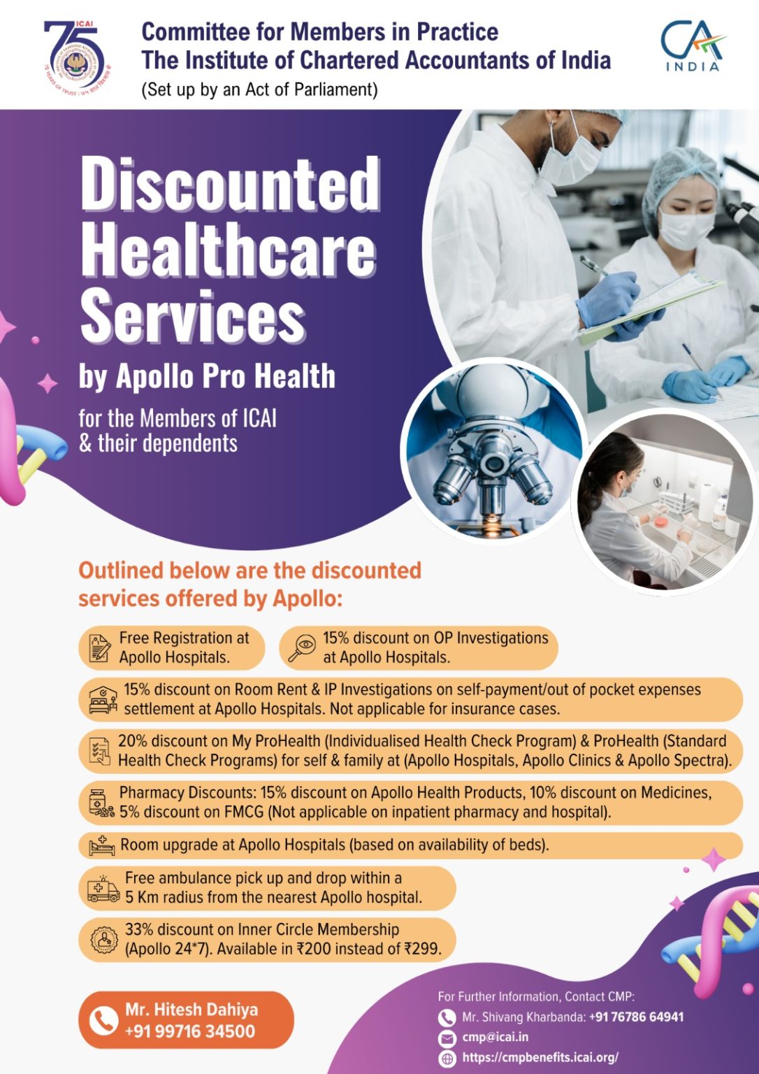 Discounted Healthcare Services by Apollo Pro Health – CMP Benefits